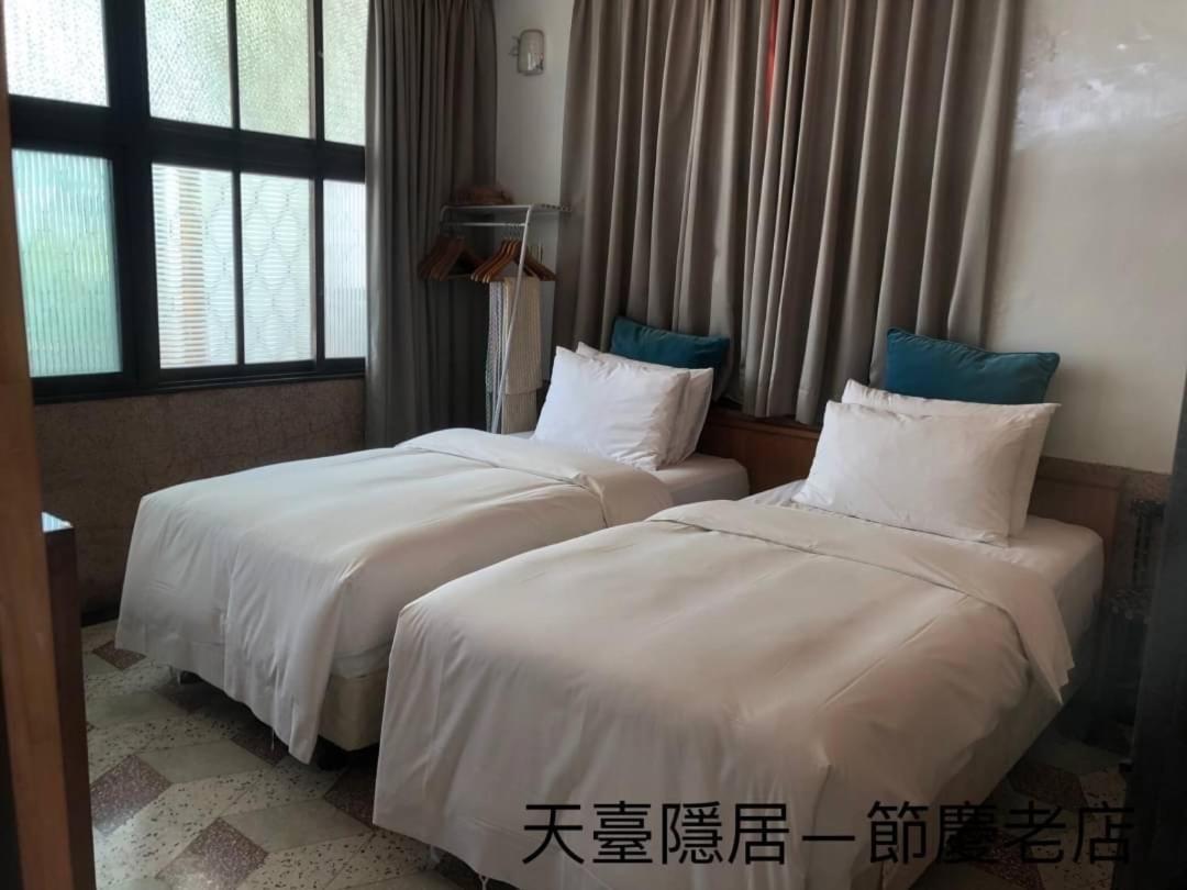 想起天井老宅民宿thinking Homestay Tainan Esterno foto