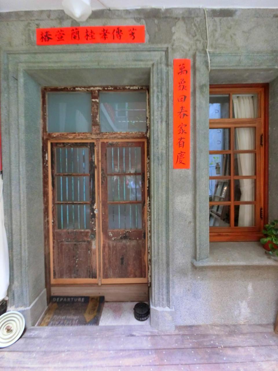 想起天井老宅民宿thinking Homestay Tainan Esterno foto