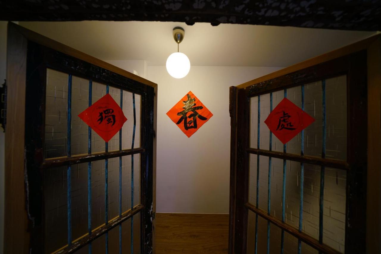 想起天井老宅民宿thinking Homestay Tainan Esterno foto