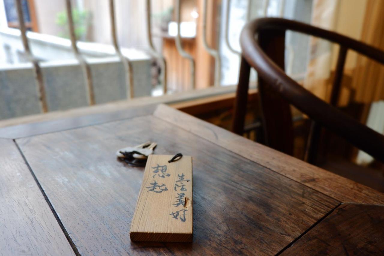 想起天井老宅民宿thinking Homestay Tainan Esterno foto